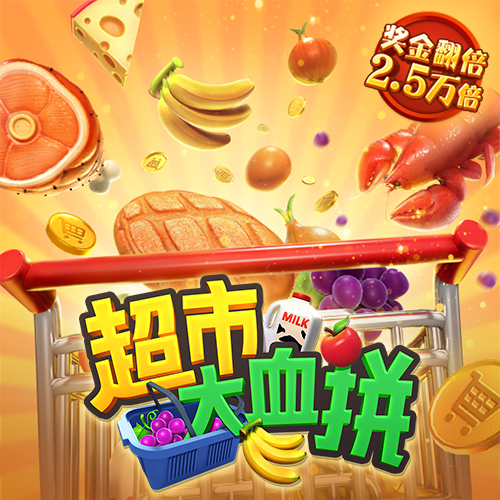 宝博体育app苹果下载安装
