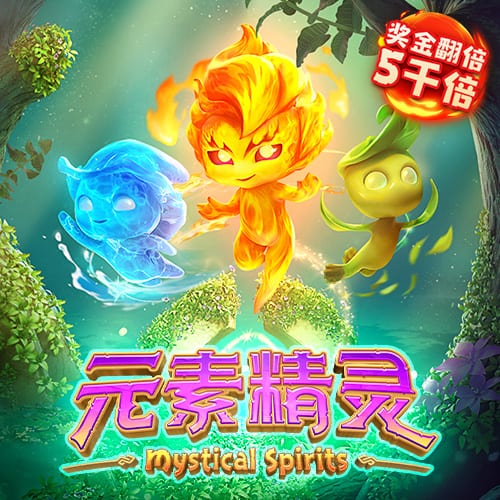 易游体育app下载