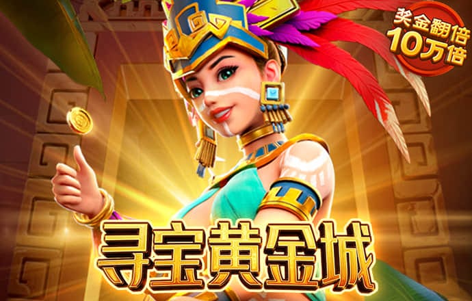 香港内部精选六肖期期准