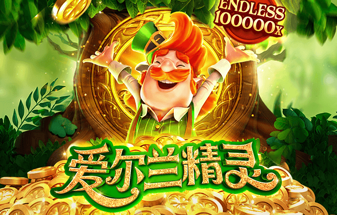 皇冠体彩app