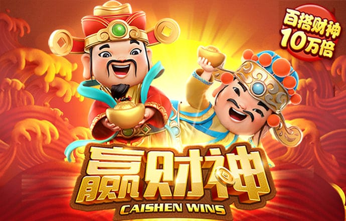 米乐易游官网登陆入口