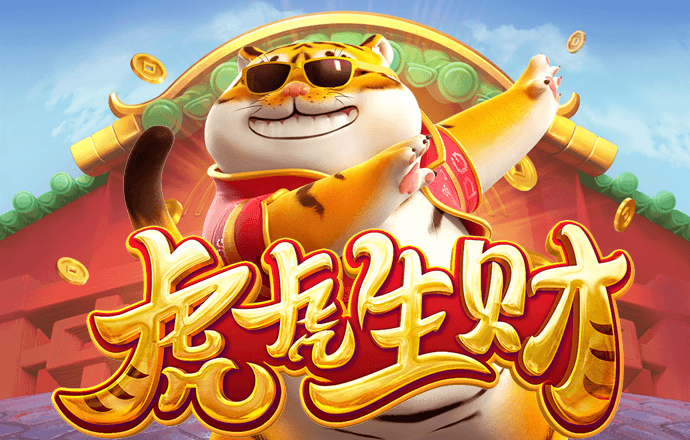 C7体育APP