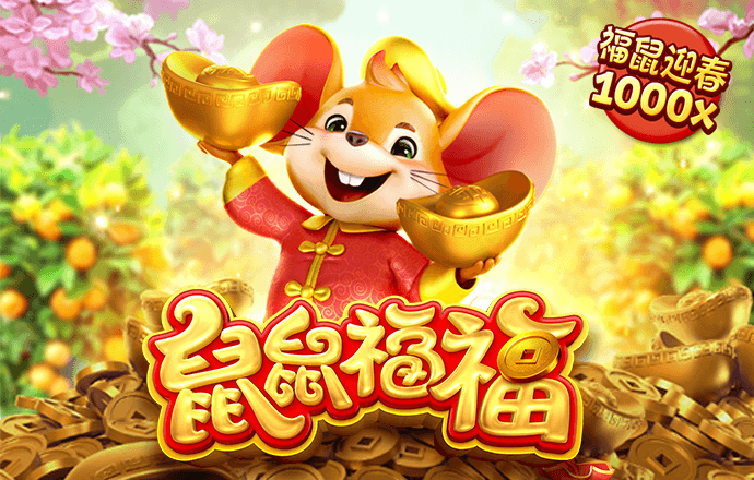 c7c7.cpp官方版苹果版下载安装
