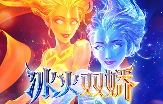 pgsoft模拟器App官方下载