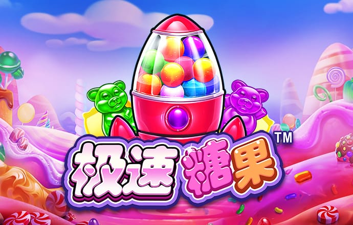 头头体育app 下载