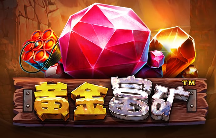cq9电子游戏软件