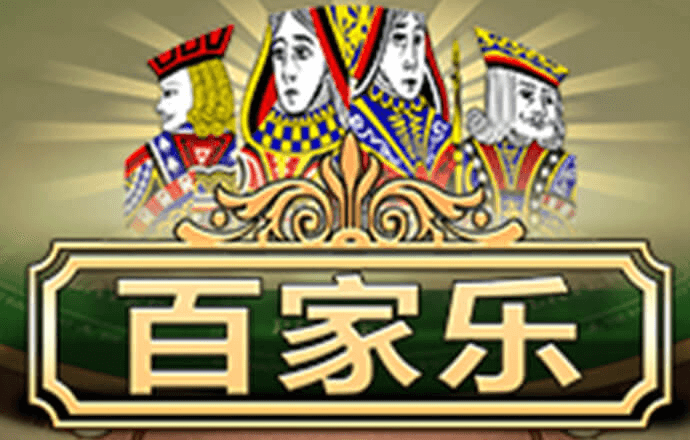 pg电子体育app下载