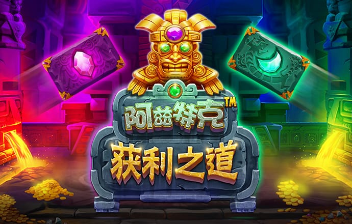 巴沙体育入口