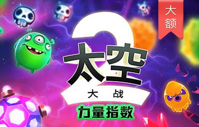 beplay全站官方下载
