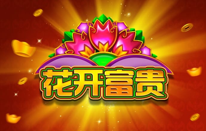 泛亚·电竞(中国)官方网站