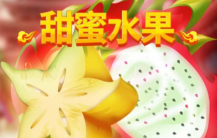 斗球体育最新版