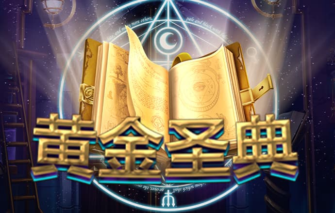 新普京手机娱乐app最新版