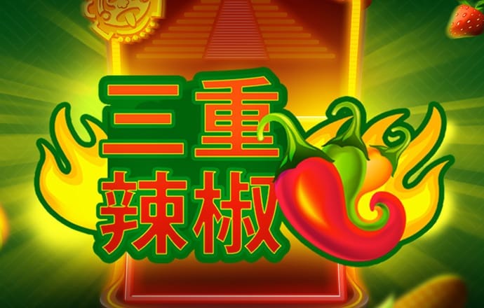 甘罡眉